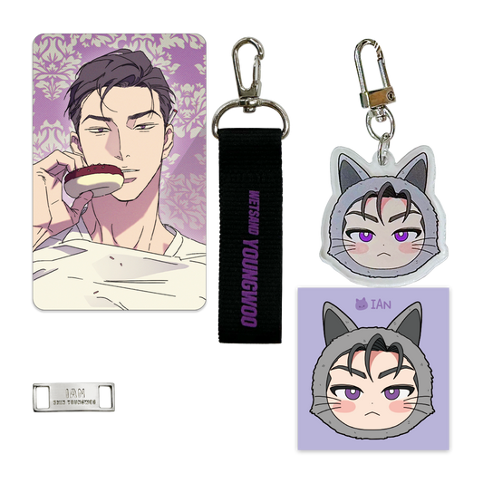 Wet Sand: SD Key Ring & Dubre & Photocard Set (Ian)