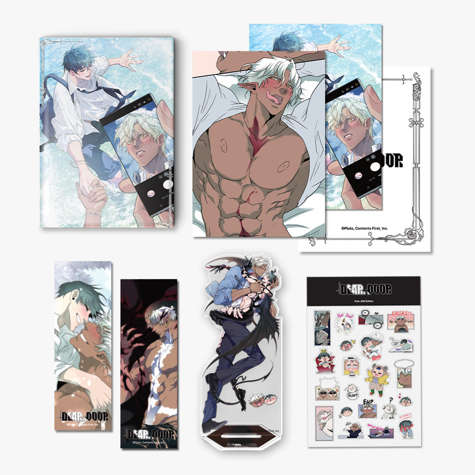 DEAR. DOOR: Between the Pages Set