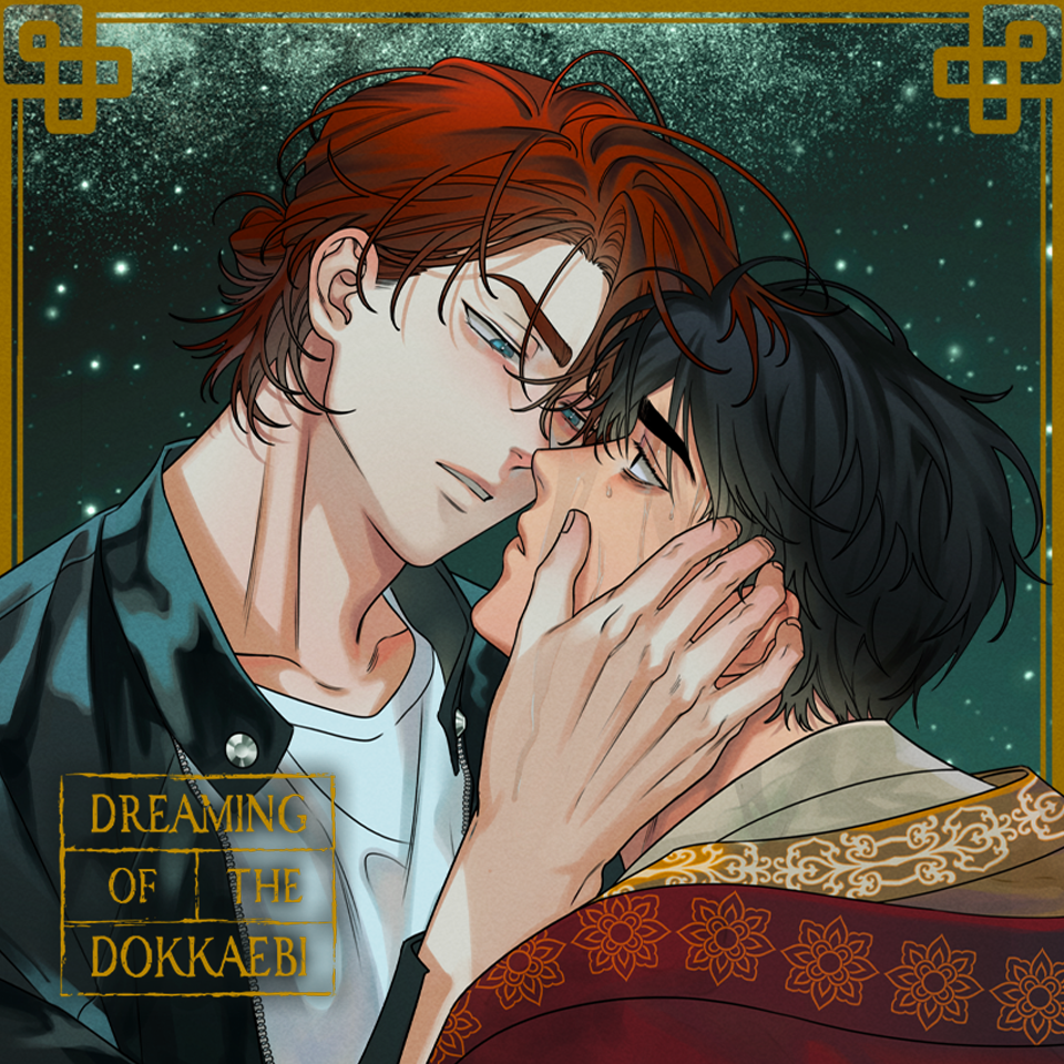 PRE-ORDER END]DREAMING OF THE DOKKAEBI: Exclusive Global Pre-order