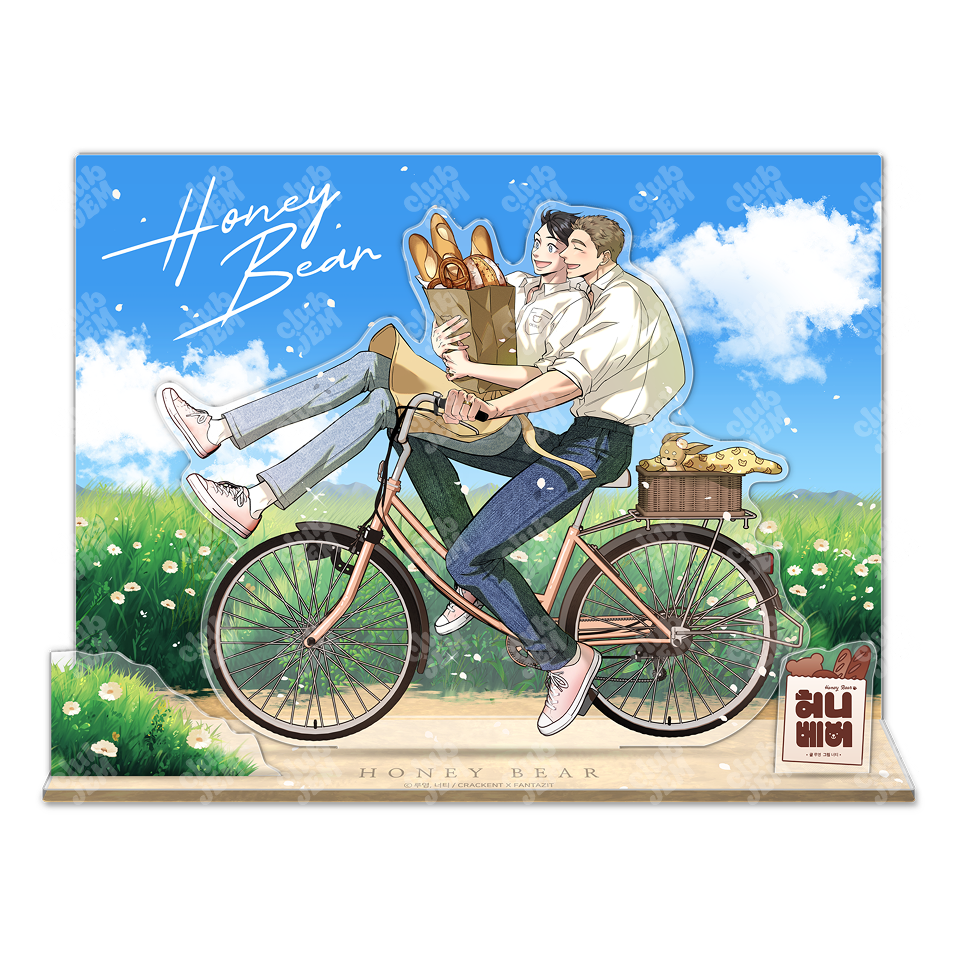 Honey Bear: Geonwoo & HaJin Acrylic Standee