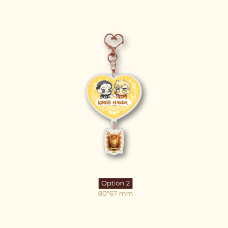 King's Maker Acrylic Dangle Charm Keychain