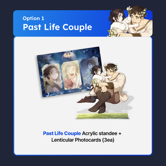 Regas Lenticular package (option 2)