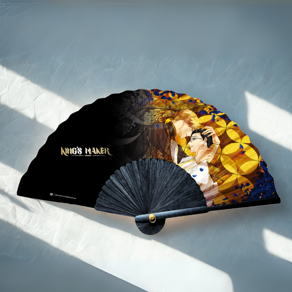 King's Maker: Bamboo Fan