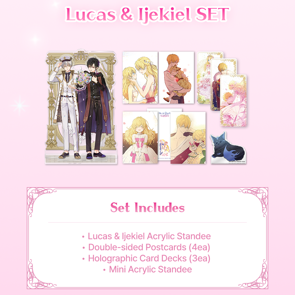 Who Made Me a Princess: Club JEM SET