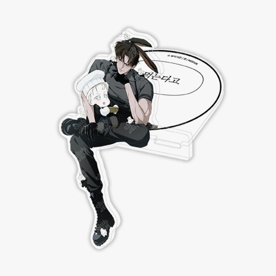 Codename: Anastasia Acrylic Noodle Stopper