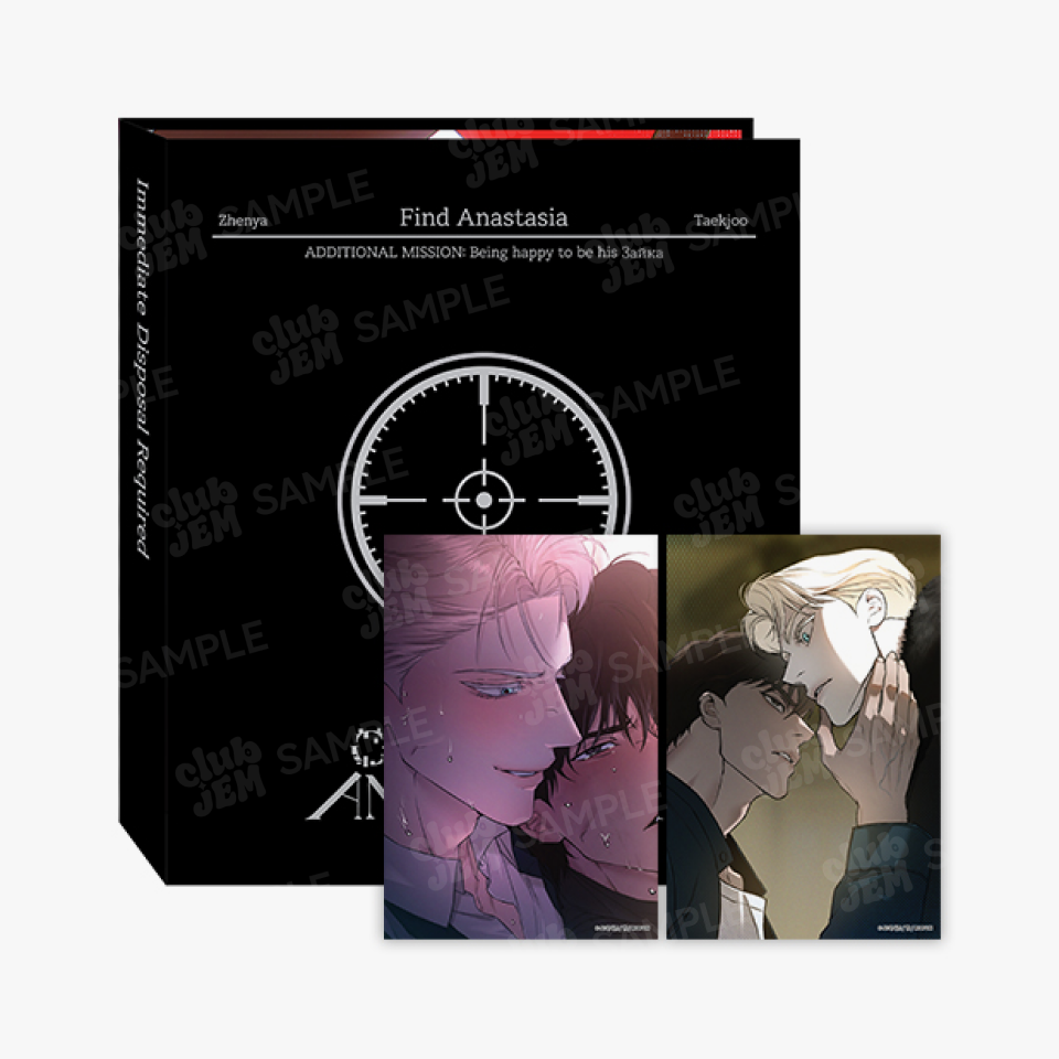 Codename: Anastasia Collecting Binder Set