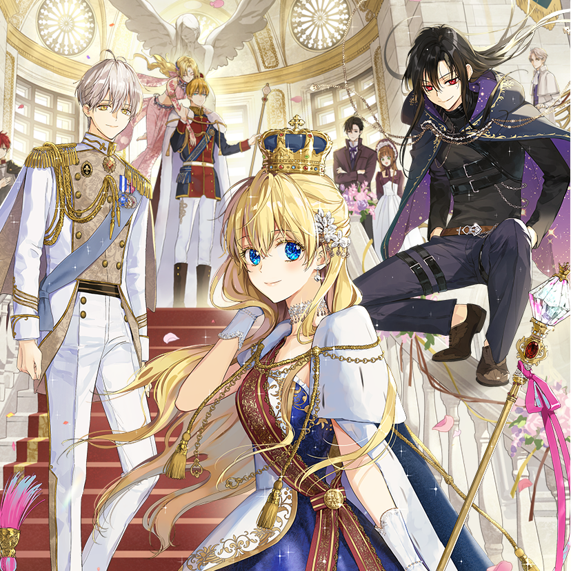 Who Made Me a Princess