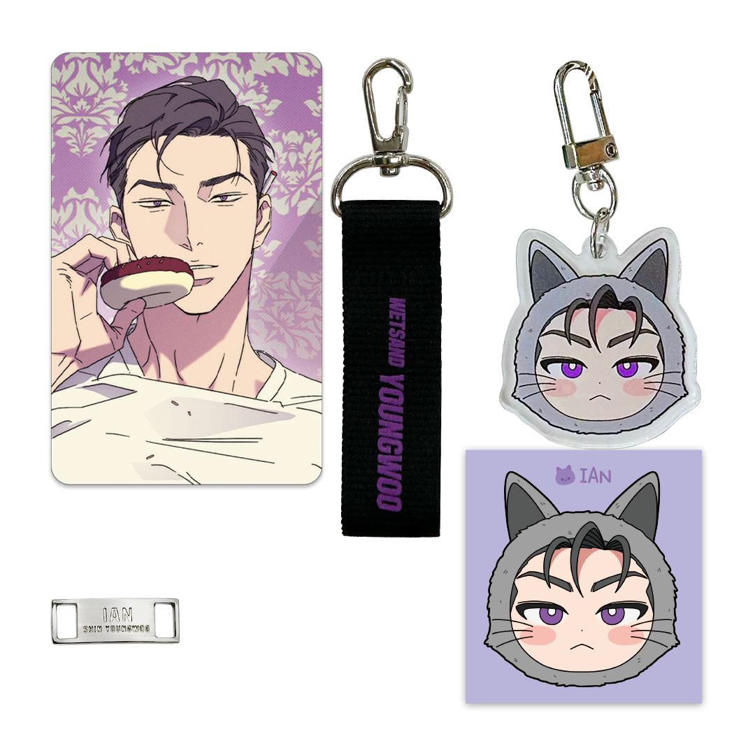 Wet Sand: SD Key Ring & Dubre & Photocard Set (Ian)