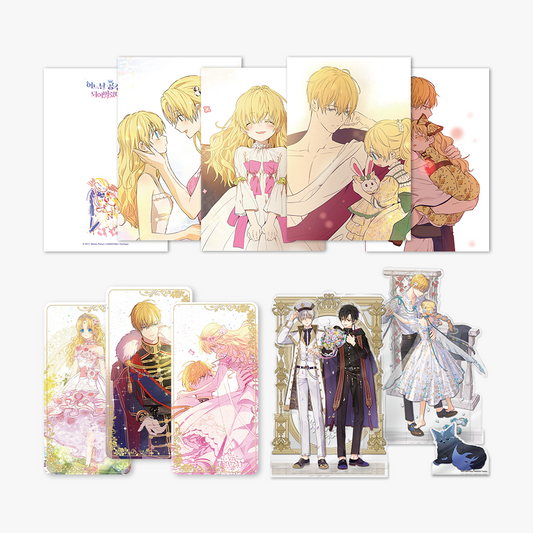 Who Made Me a Princess: Club JEM SET