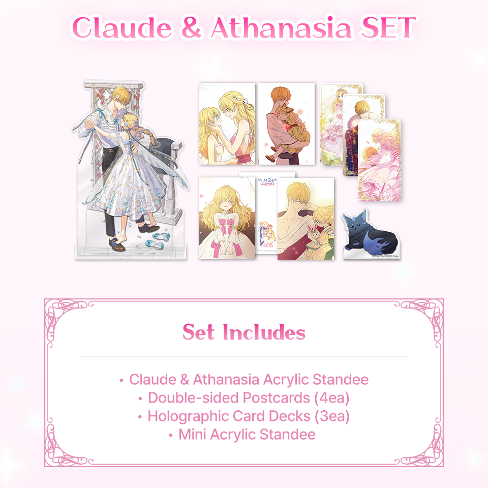 Who Made Me a Princess: Club JEM SET