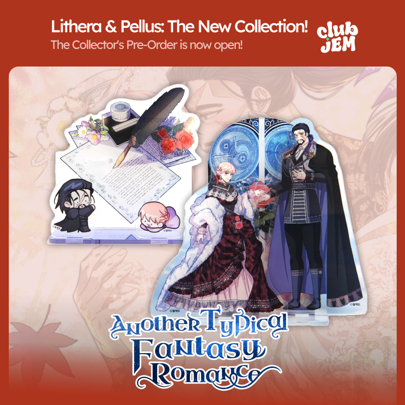 Club JEM – Club JEM