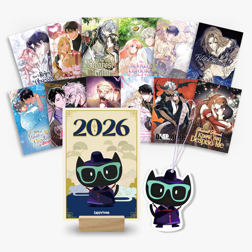 Club JEM: 2026 Holiday Set