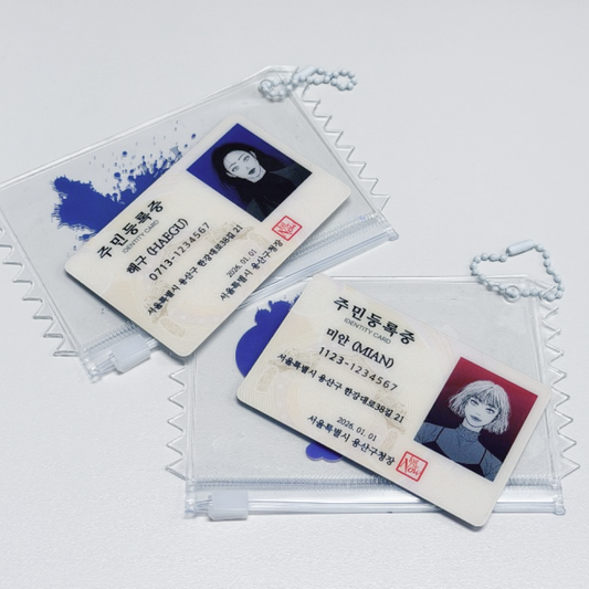 Kill Me Now: ID Card Set