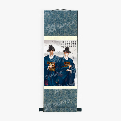 DREAMING OF THE DOKKAEBI: Wedding Letter Hanging Scroll Rod