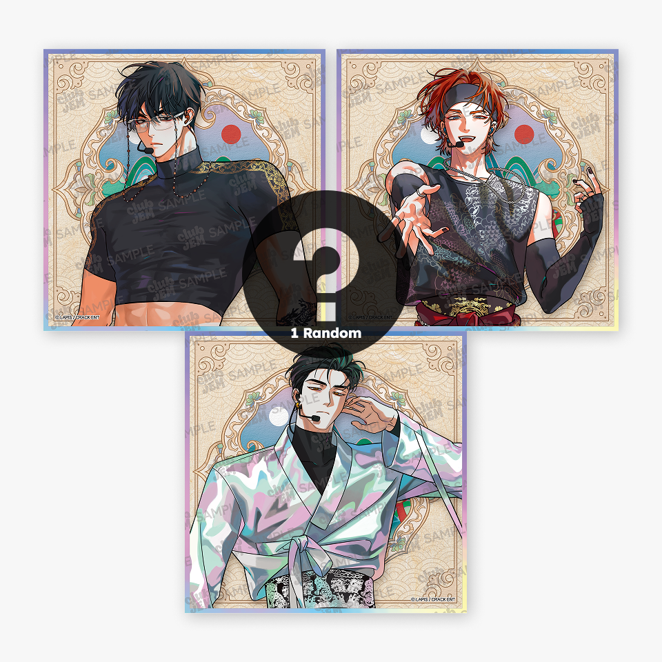 DREAMING OF THE DOKKAEBI: Illustration Artboard 1ea (random)