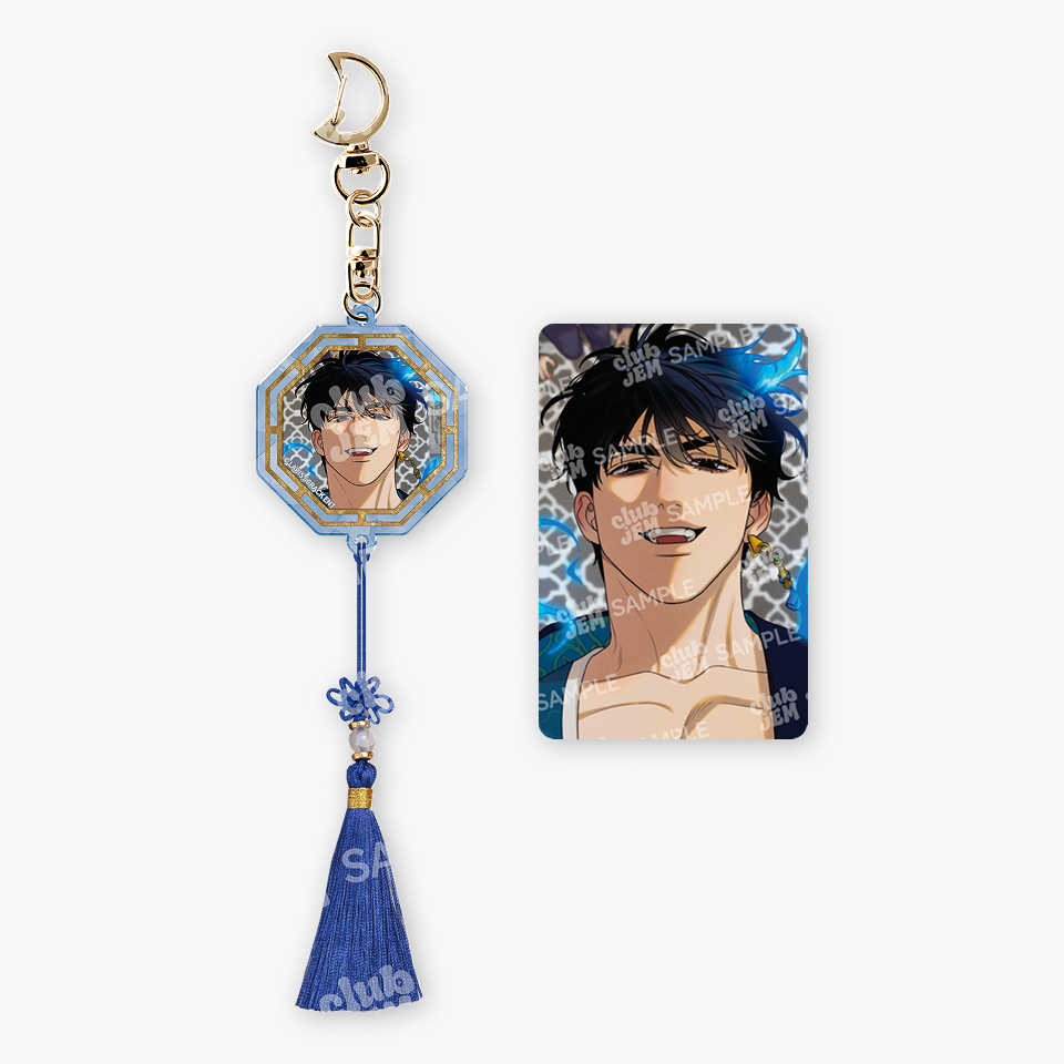 DREAMING OF THE DOKKAEBI: Norigae Keyring
