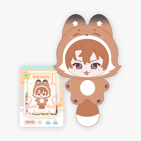 [Pre-order] Lying Puppies Get Eaten : Super Claw Machine Series Plush Toy