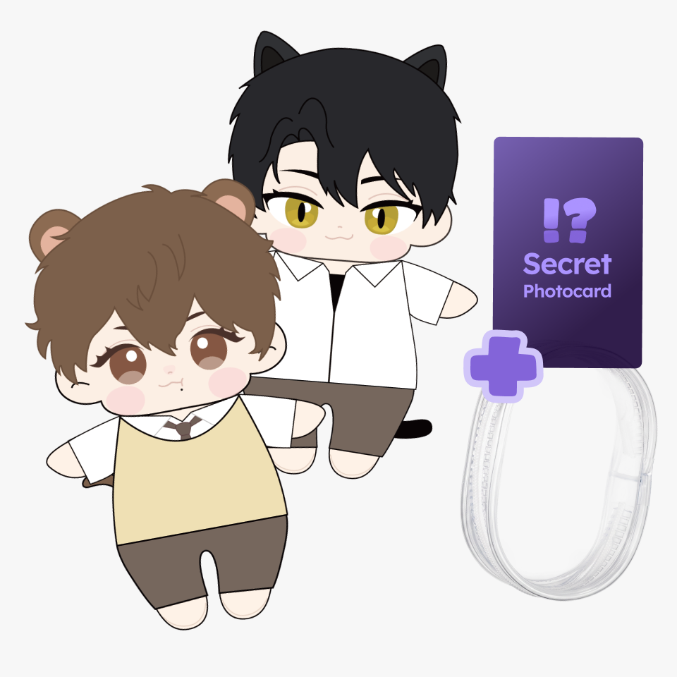 [Pre-Order]  He Might Bite! : Plushie & Pouch Set