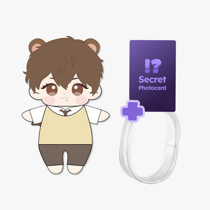 [Pre-Order]  He Might Bite! : Plushie & Pouch Set