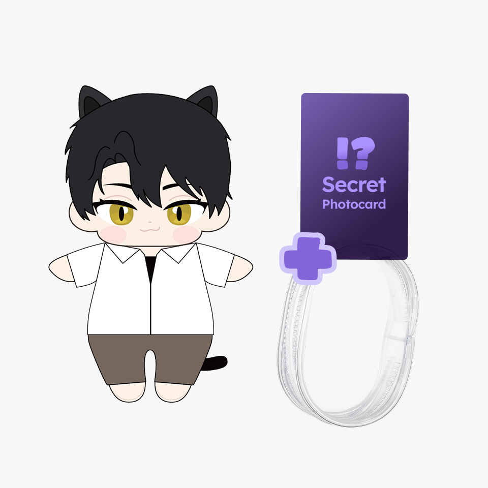 [Pre-Order]  He Might Bite! : Plushie & Pouch Set