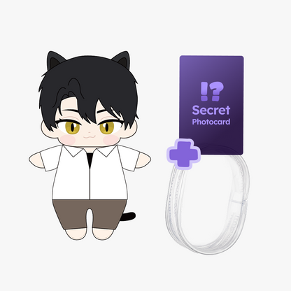 [Pre-Order]  He Might Bite! : Plushie & Pouch Set