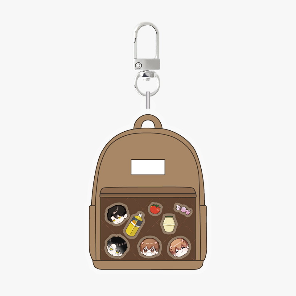 [Pre-Order] He Might Bite! : Shaker Acrylic Keyring