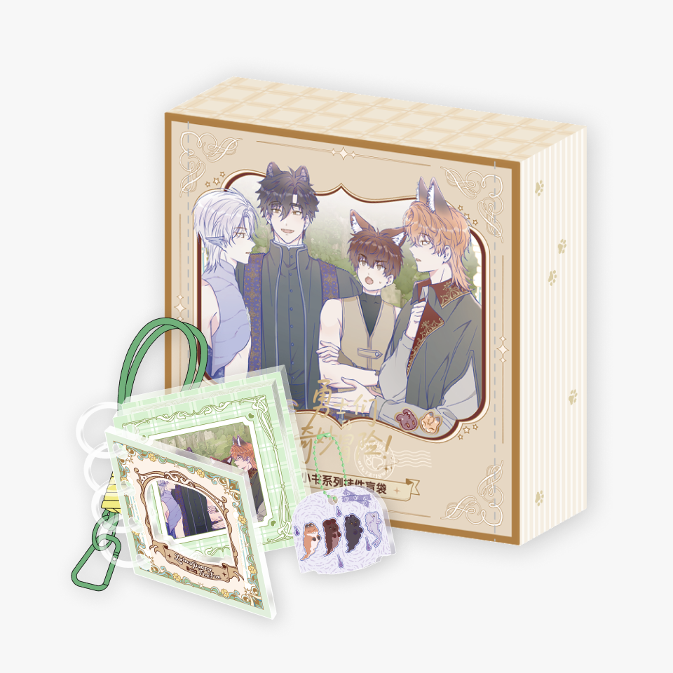 [Pre-order] Lying Puppies Get Eaten : The Warriors' Great Adventure! Series Storybook Keychain