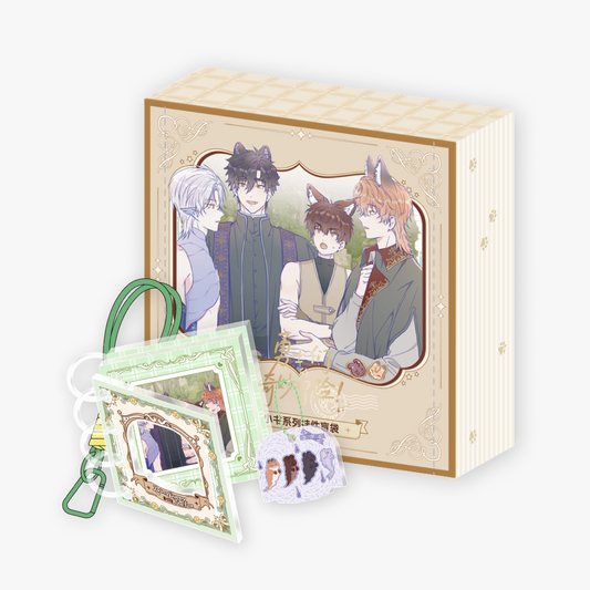 [Pre-order] Lying Puppies Get Eaten : The Warriors' Great Adventure! Series Storybook Keychain