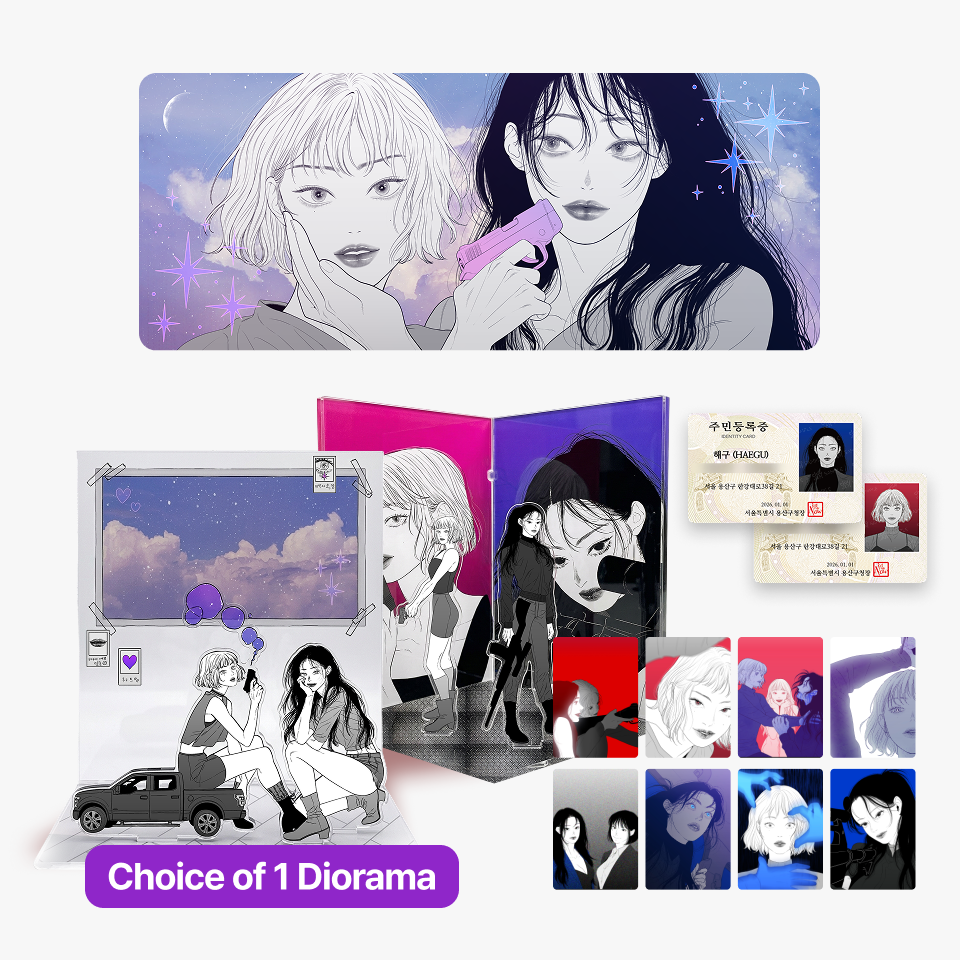 [Pre-Order] Kill Me Now: After All Set