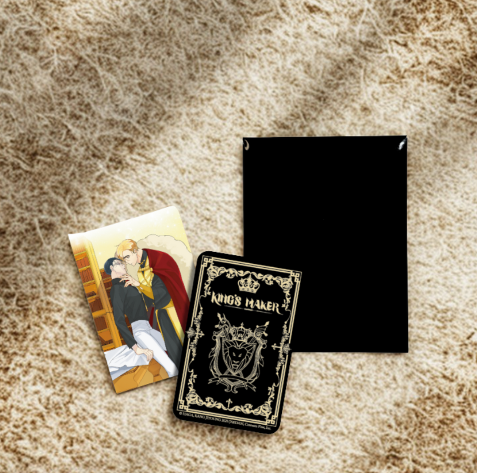 King's Maker: Random Photocards Pack