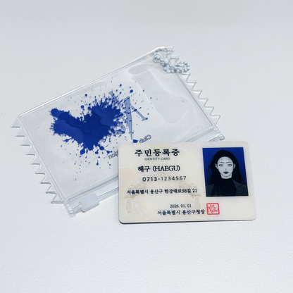 Kill Me Now: ID Card Set